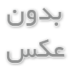 چرا لوله پوش فیت پلیران انتخابی مناسب برای سیستم لوله‌کشی است؟
